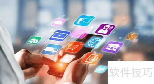 智慧工厂数字化管理 软件开发的赋能与转型之道